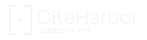 CiteHarbor
